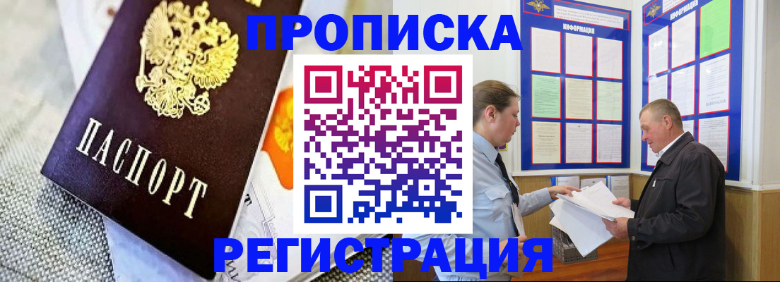форма 3 в Тогучине